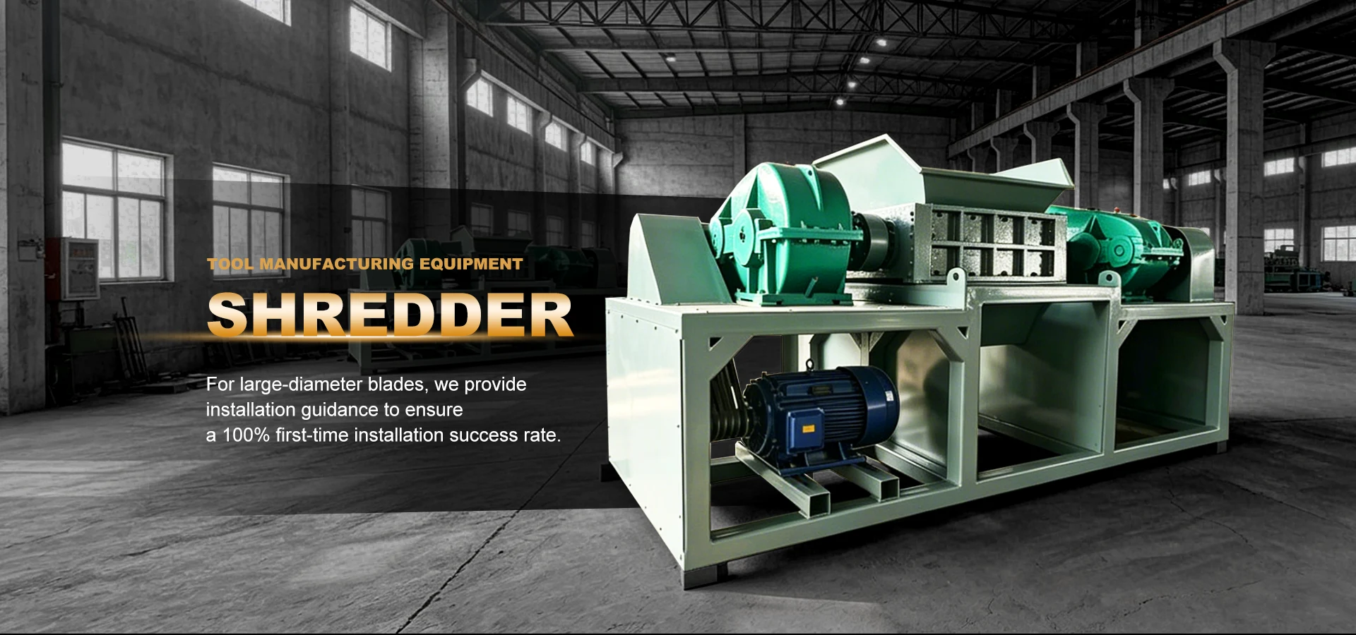 معدات تصنيع أدوات CNC المتقدمة