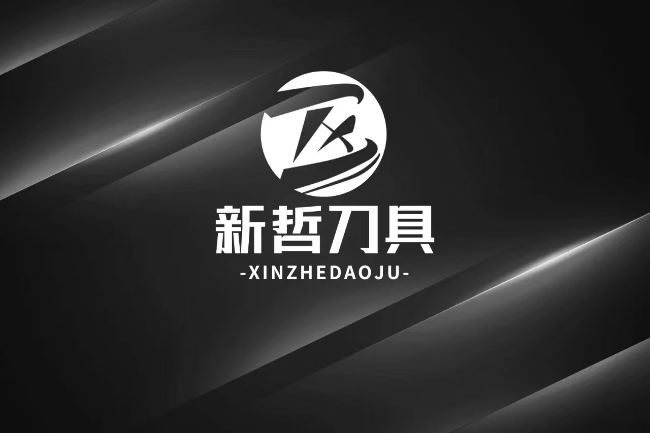 تقدم شركة XINZHE TOOLS شفرات تكسير مطاطية محسنة لصناعة إعادة تدوير الإطارات العالمية